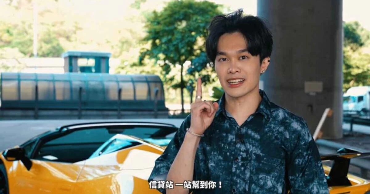 【信貸站廣告2023】上會買車、上會賣車 (Credit Station x YouTuber Ody Leung)